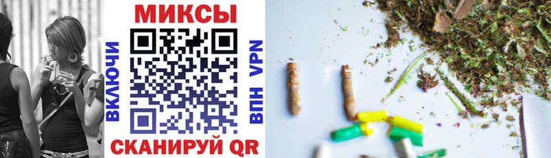 Бутират бутандиол  Воронеж 