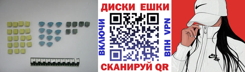 ЭКСТАЗИ бентли Воронеж
