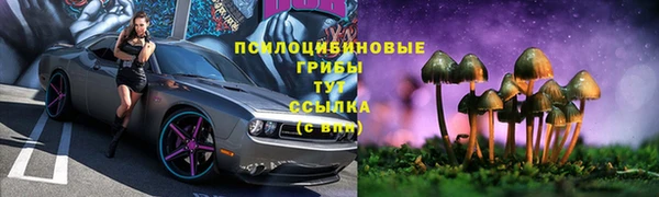 мефедрон VHQ Лабытнанги