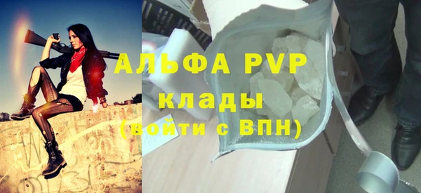 меф Ладушкин