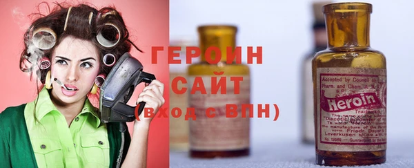 мефедрон VHQ Лабытнанги