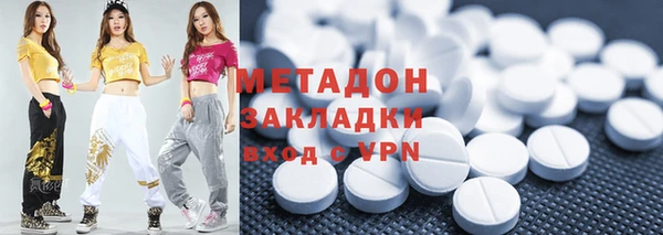 мефедрон VHQ Лабытнанги