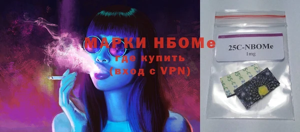 меф Ладушкин