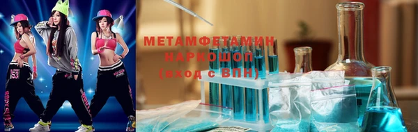 меф Ладушкин