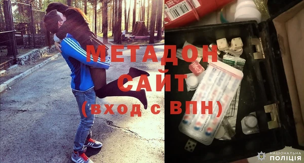 меф Ладушкин