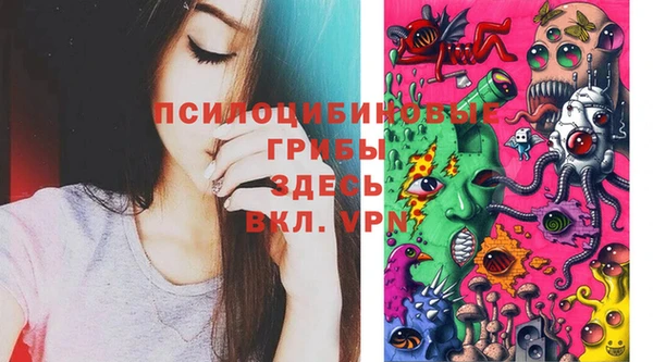 мефедрон VHQ Лабытнанги