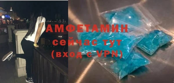 меф Ладушкин