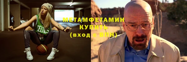 дживик Лагань