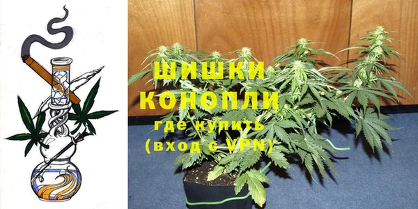 мефедрон VHQ Лабытнанги