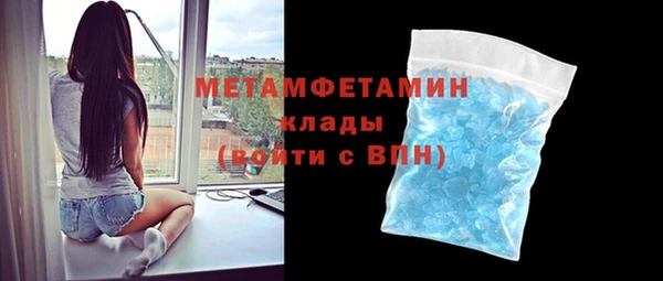 меф Ладушкин