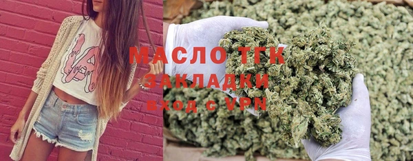 мефедрон VHQ Лабытнанги