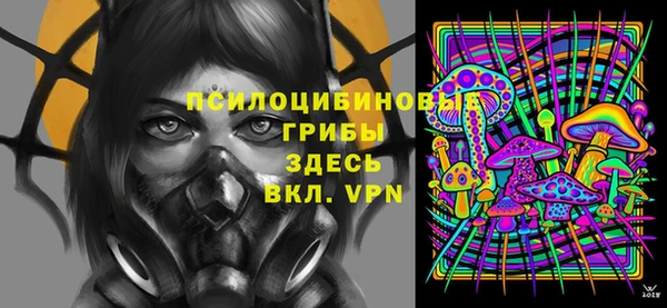 мефедрон VHQ Лабытнанги