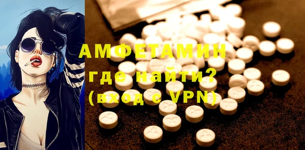 меф Ладушкин
