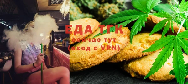 меф Ладушкин