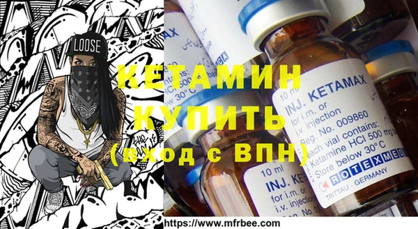 дживик Лагань