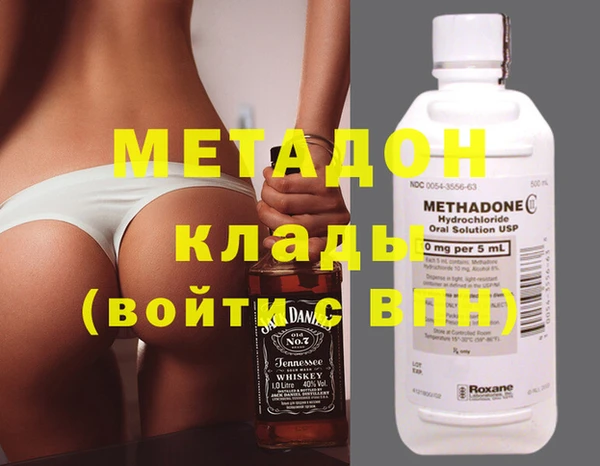 дживик Лагань