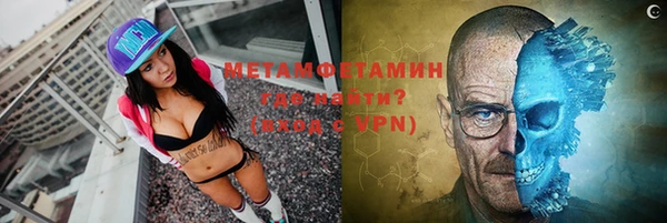 дживик Лагань