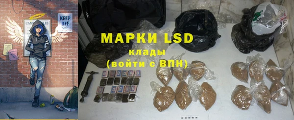 меф Ладушкин