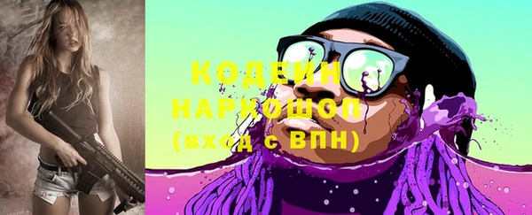 меф Ладушкин