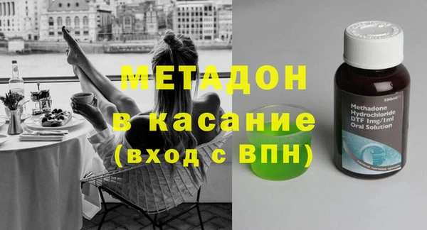 дживик Лагань