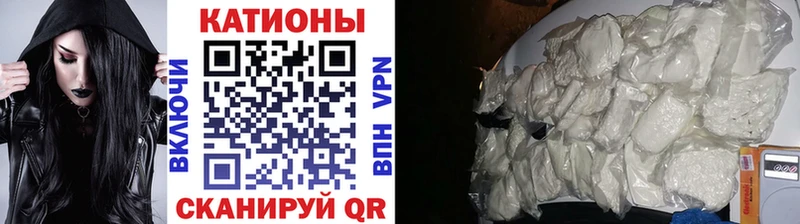 купить  сайты  Воронеж  МЯУ-МЯУ VHQ 
