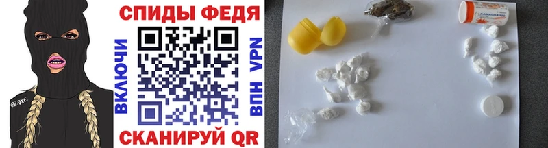 Метамфетамин мет  кракен маркетплейс  Воронеж 